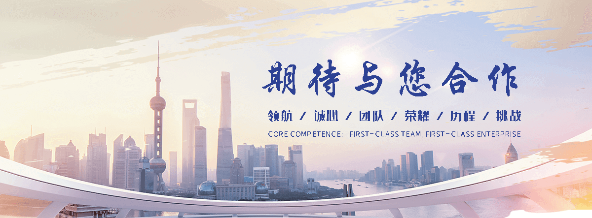 宕昌靠谱的阵系统技术公司